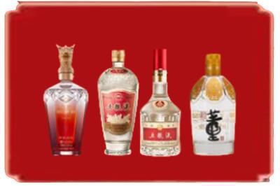 呼伦贝尔市鄂温克烟酒回收国内名酒.jpg