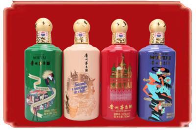 呼伦贝尔市鄂温克烟酒回收走进系列茅台.jpg