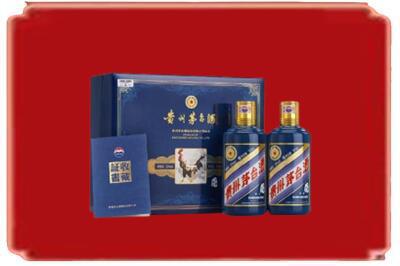 呼伦贝尔市鄂温克烟酒回收鸡年茅台.jpg