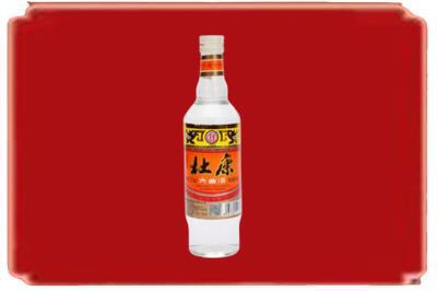 呼伦贝尔市鄂温克烟酒回收杜康.jpg