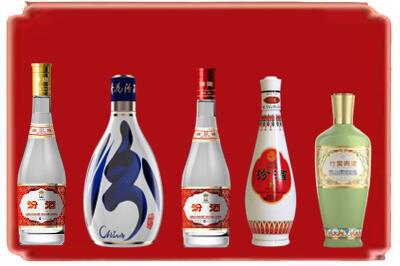 呼伦贝尔市鄂温克烟酒回收汾酒系列.jpg