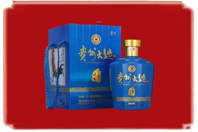 呼伦贝尔市鄂温克烟酒回收贵州大曲.jpg